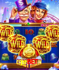 Seasonal Promotions jebet